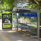 2500 Nits 75 inch Outdoor Digital Signage With Fans Cooling System For Bus Station