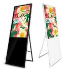 43inch Portable Digital Poster Battery Powered Floor Standing Display
