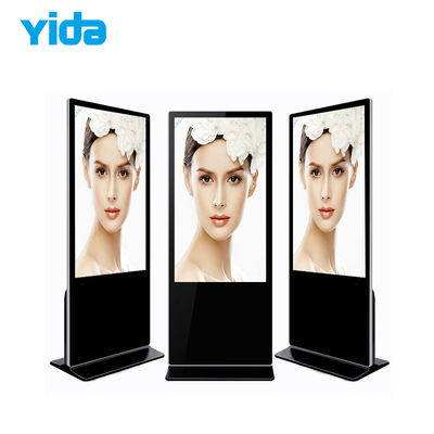 High Brightness LCD Display Stand 43'' 49'' IP65 Waterproof Outdoor Advertising Kiosk