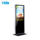 Outdoor IP65 Waterproof High Brightness LCD Display Stand 43'' 49'' Kiosk for Advertising