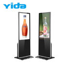 Outdoor Full Color Free Standing LCD Moveable High Brightness LCD Digital Signage