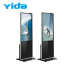 Metal AC110-240V Indoor LCD Advertising Display Floor Standing Digital Signage
