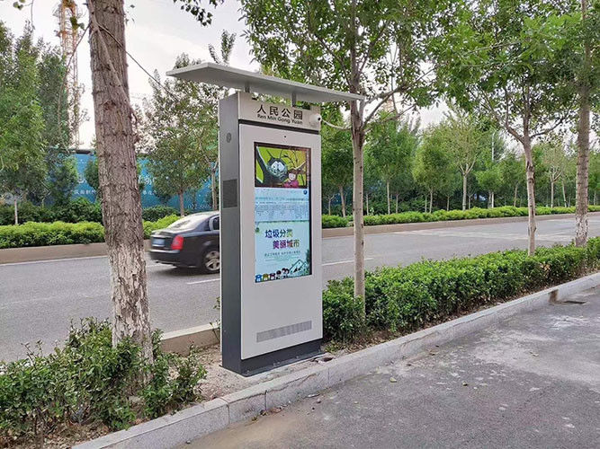 High Quality 75 Inch Outdoor Digital Ads Signage 2500nits Brightness A For Bus Shelter
