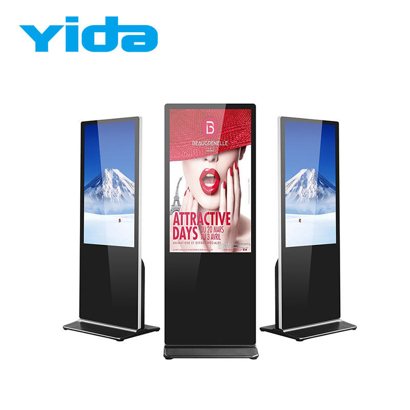 Floor Standing Digital Signage LCD Touch Screen Media Player For Publicity Activities
